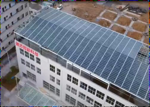 UBIPV光电U型乐动游戏官方网站(中国)乐动有限公司官网 UBIPV光电U型乐动游戏官方网站(中国)乐动有限公司官网