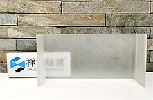 蒙砂U型乐动游戏官方网站（中国）乐动有限公司官网