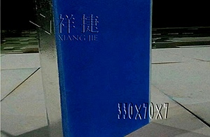 彩釉乐动游戏官方网站(中国)乐动有限公司官网 彩釉乐动游戏官方网站(中国)乐动有限公司官网
