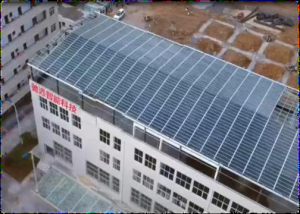 UBIPV光电U型乐动游戏官方网站（中国）乐动有限公司官网