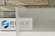 U型乐动游戏官方网站（中国）乐动有限公司官网双层